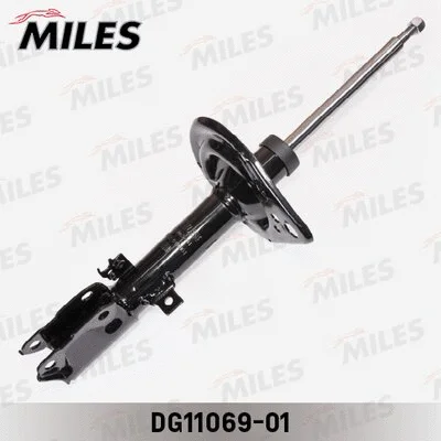Shock Absorber (DG11069-01)
