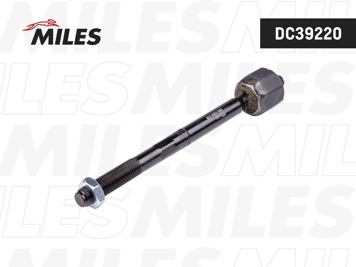 Inner Tie Rod (DC39220)