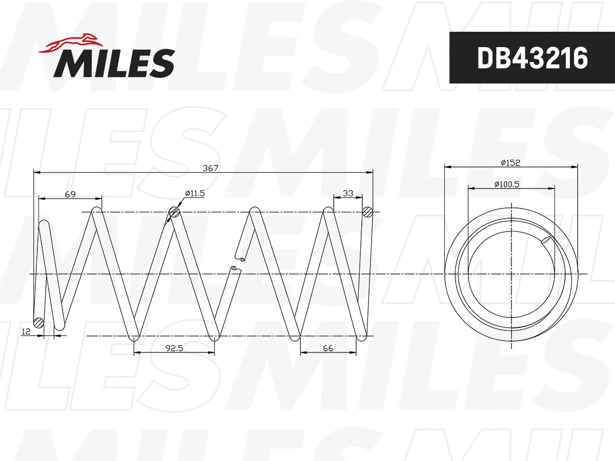 Suspension Spring (DB43216)