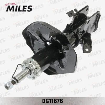 Shock Absorber (DG11676)