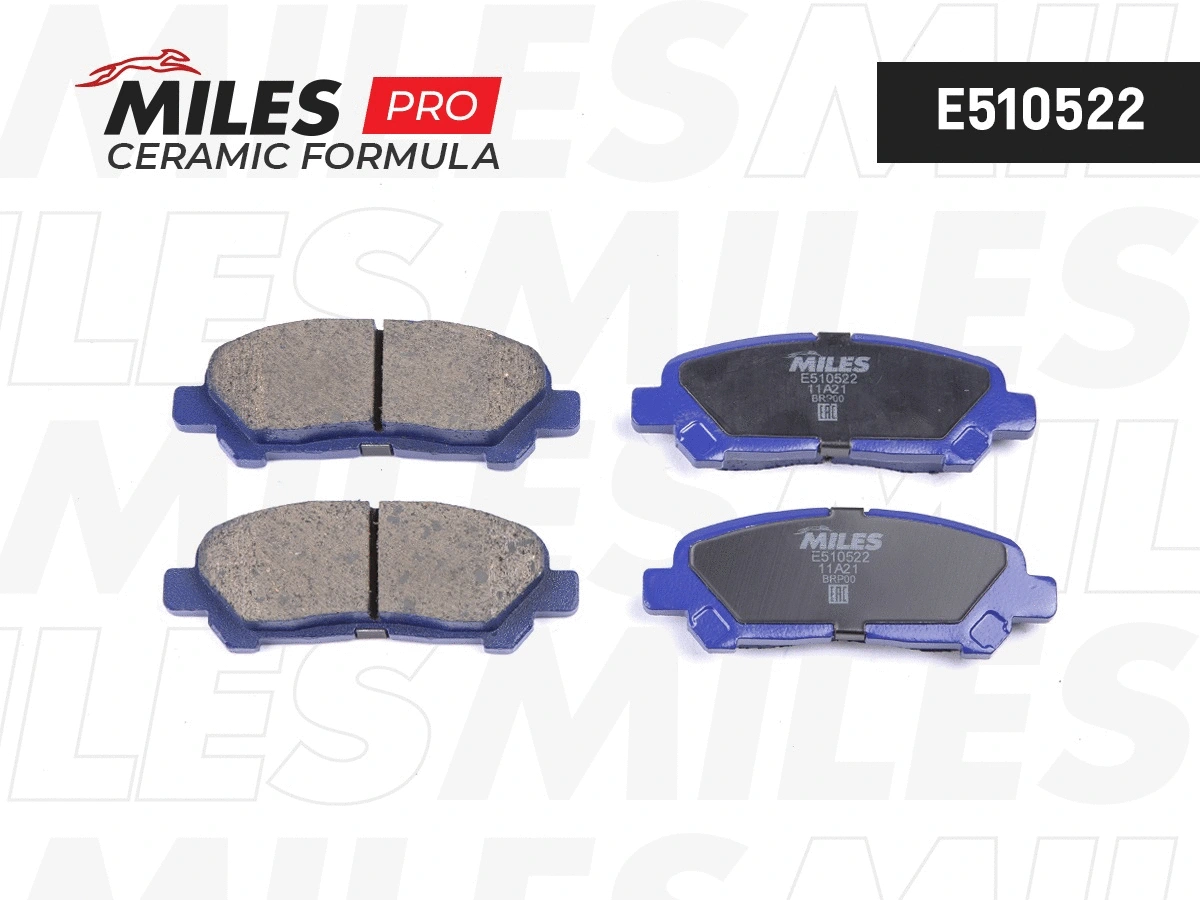 Brake Pad Set, disc brake (E510522)