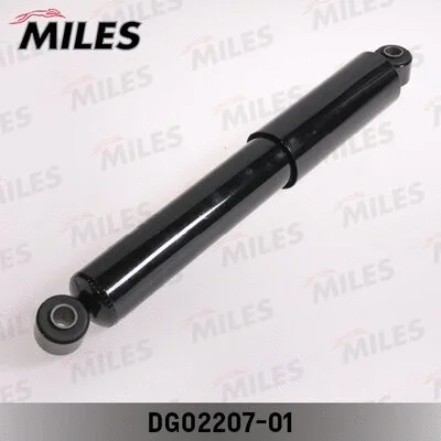 Shock Absorber (DG02207-01)