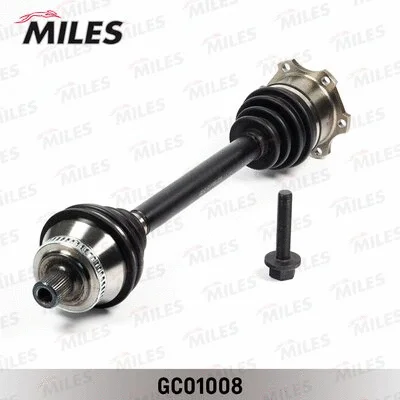 Drive Shaft (GC01008)
