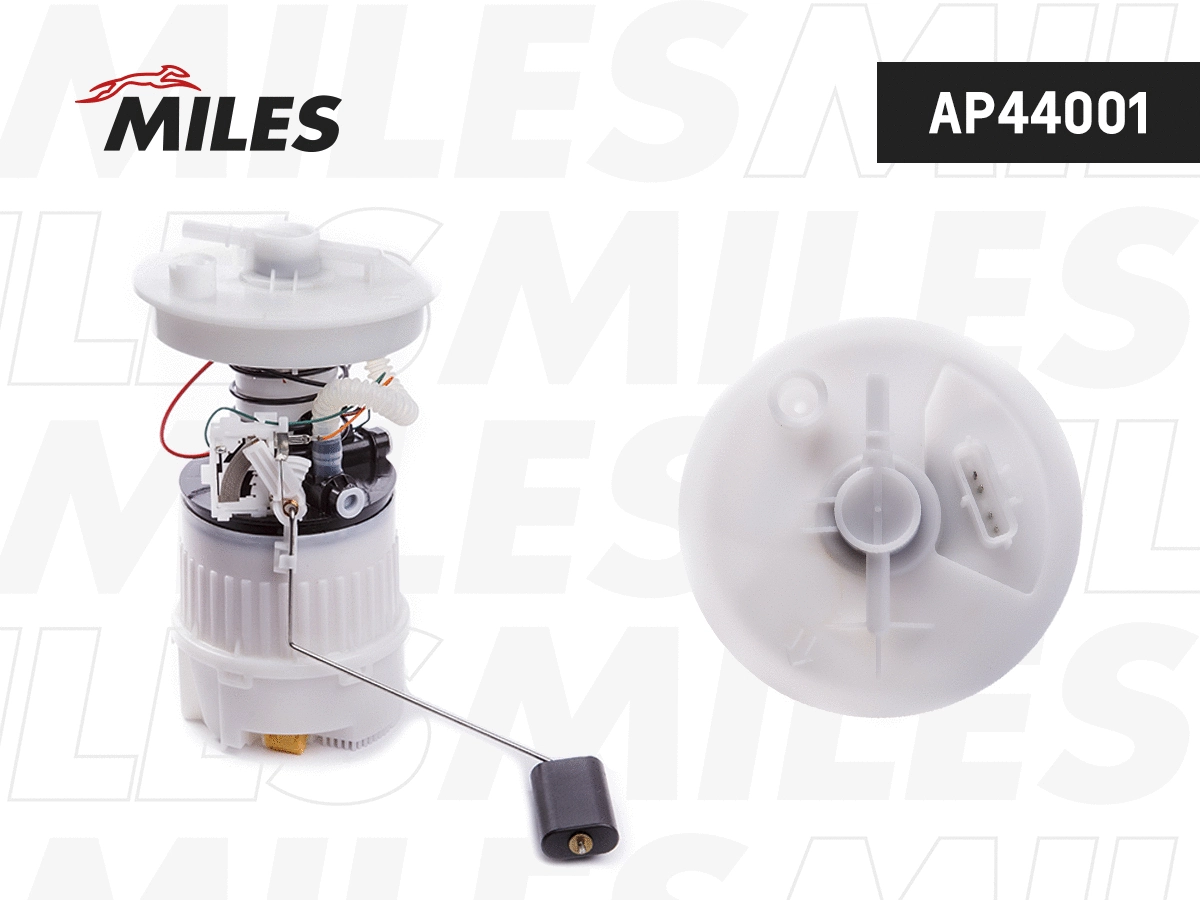 Fuel Feed Unit (AP44001)