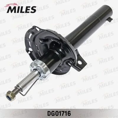 Shock Absorber (DG01716)