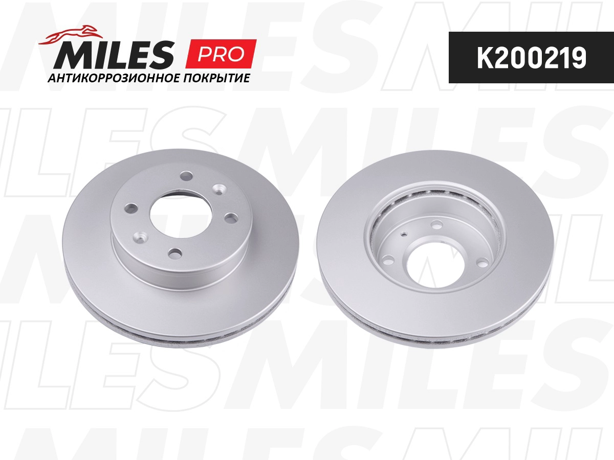 Brake Disc (K200219)