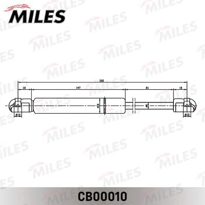 Gas Spring, boot/cargo area