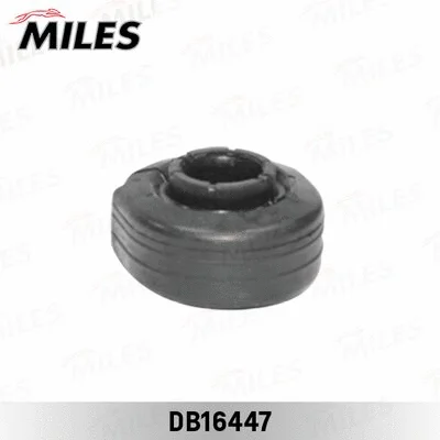 Mounting, stabiliser bar (DB16447)