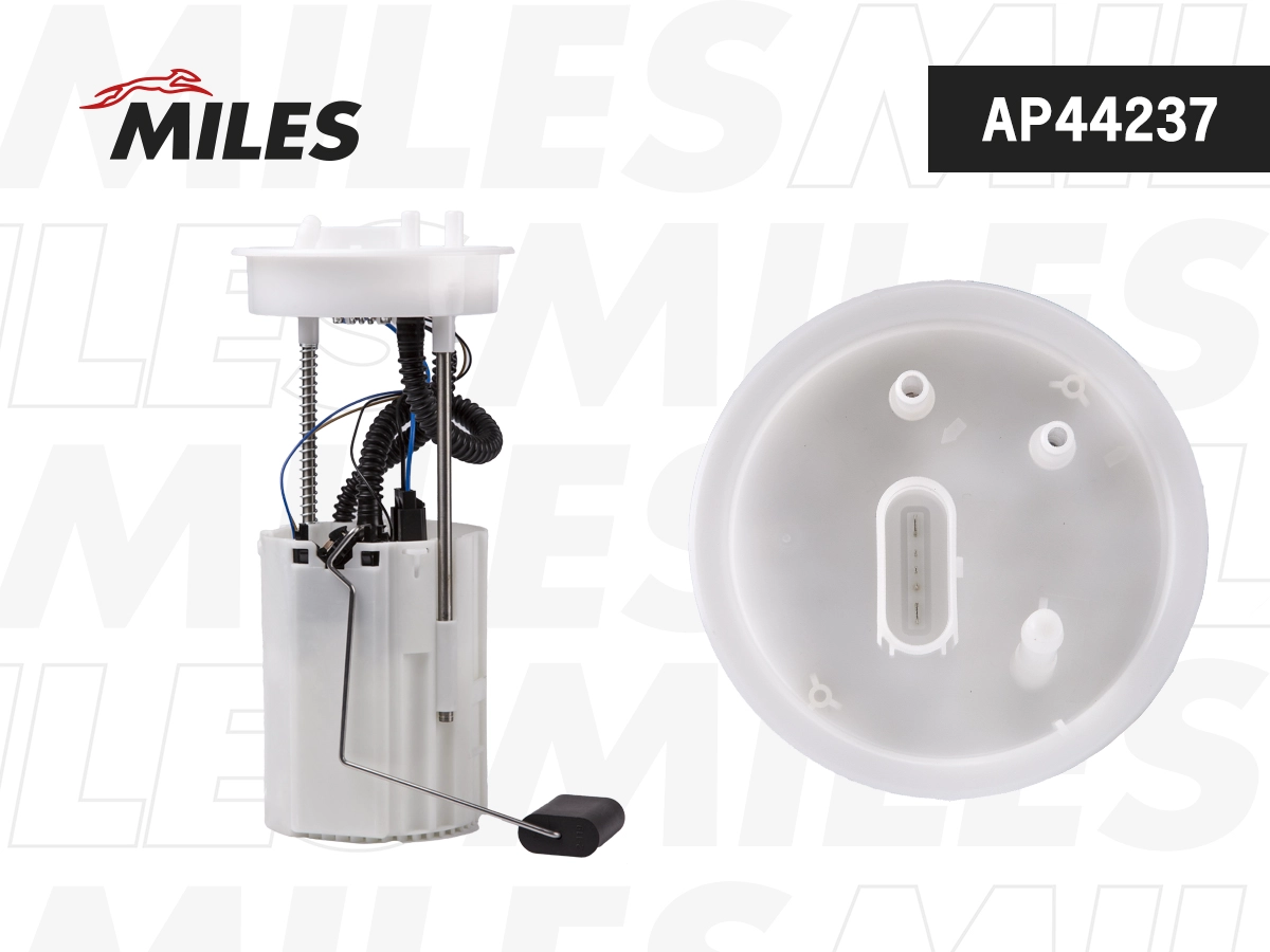 Fuel Feed Unit (AP44237)