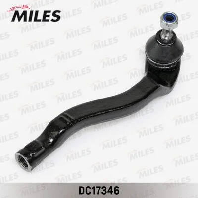 Tie Rod End (DC17346)
