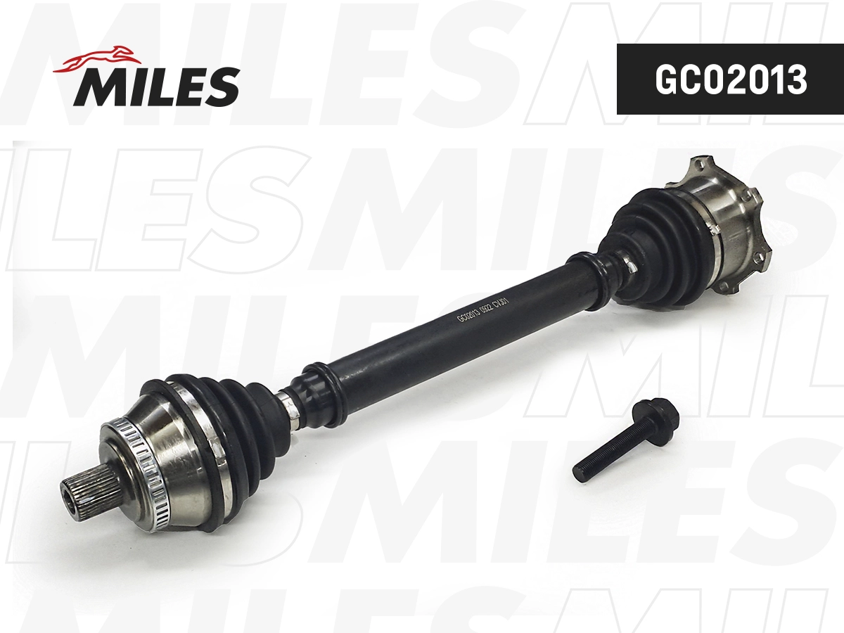 Drive Shaft (GC02013)