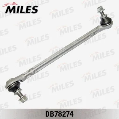 Link/Coupling Rod, stabiliser bar (DB78274)