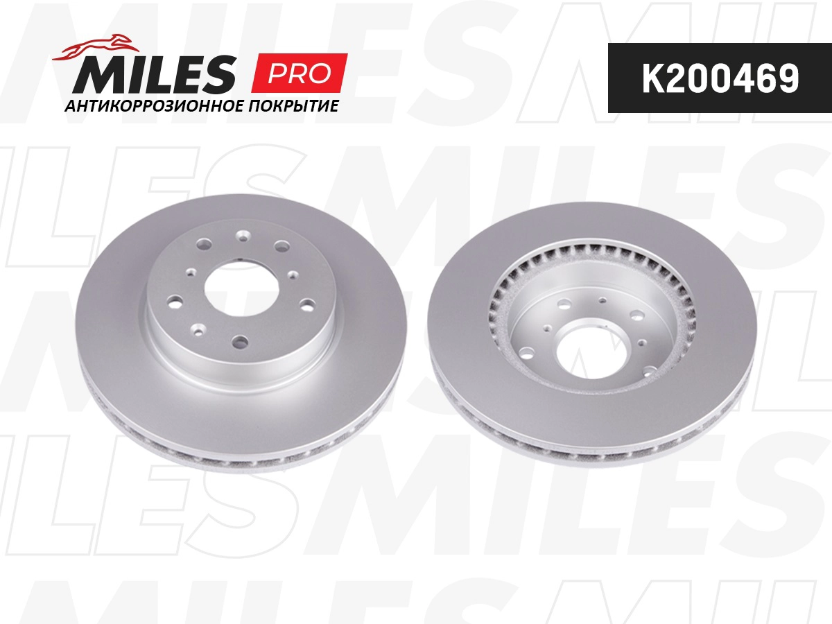 Brake Disc (K200469)