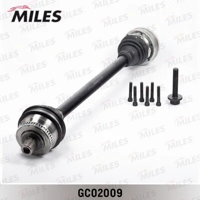 Drive Shaft (GC02009)