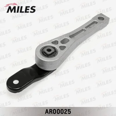 Mounting, engine (AR00025)