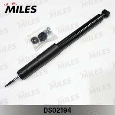 Shock Absorber (DS02194)