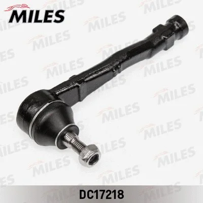Tie Rod End (DC17218)