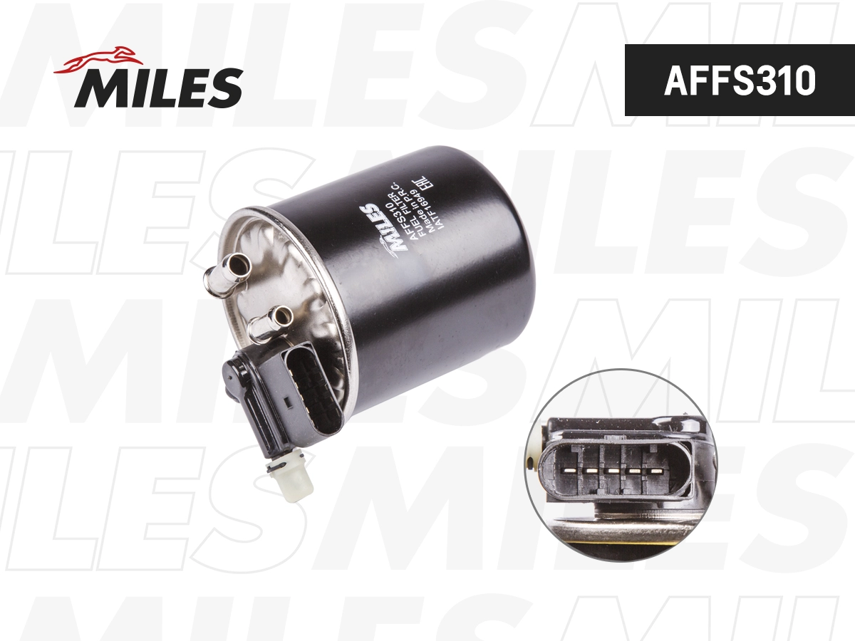 Fuel Filter (AFFS310)