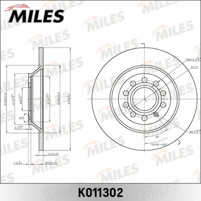Brake Disc (K011302)