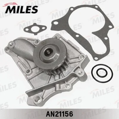Water Pump, engine cooling (AN21156)