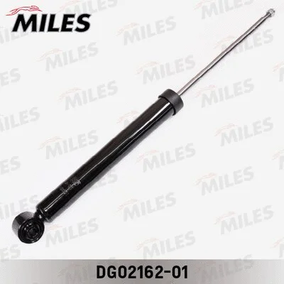 Shock Absorber (DG02162-01)
