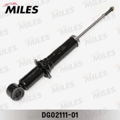 Shock Absorber (DG02111-01)