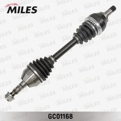 Drive Shaft (GC01168)