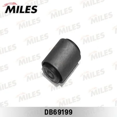 Mounting, control/trailing arm (DB69199)