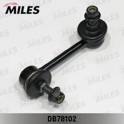 Link/Coupling Rod, stabiliser bar (DB78102)