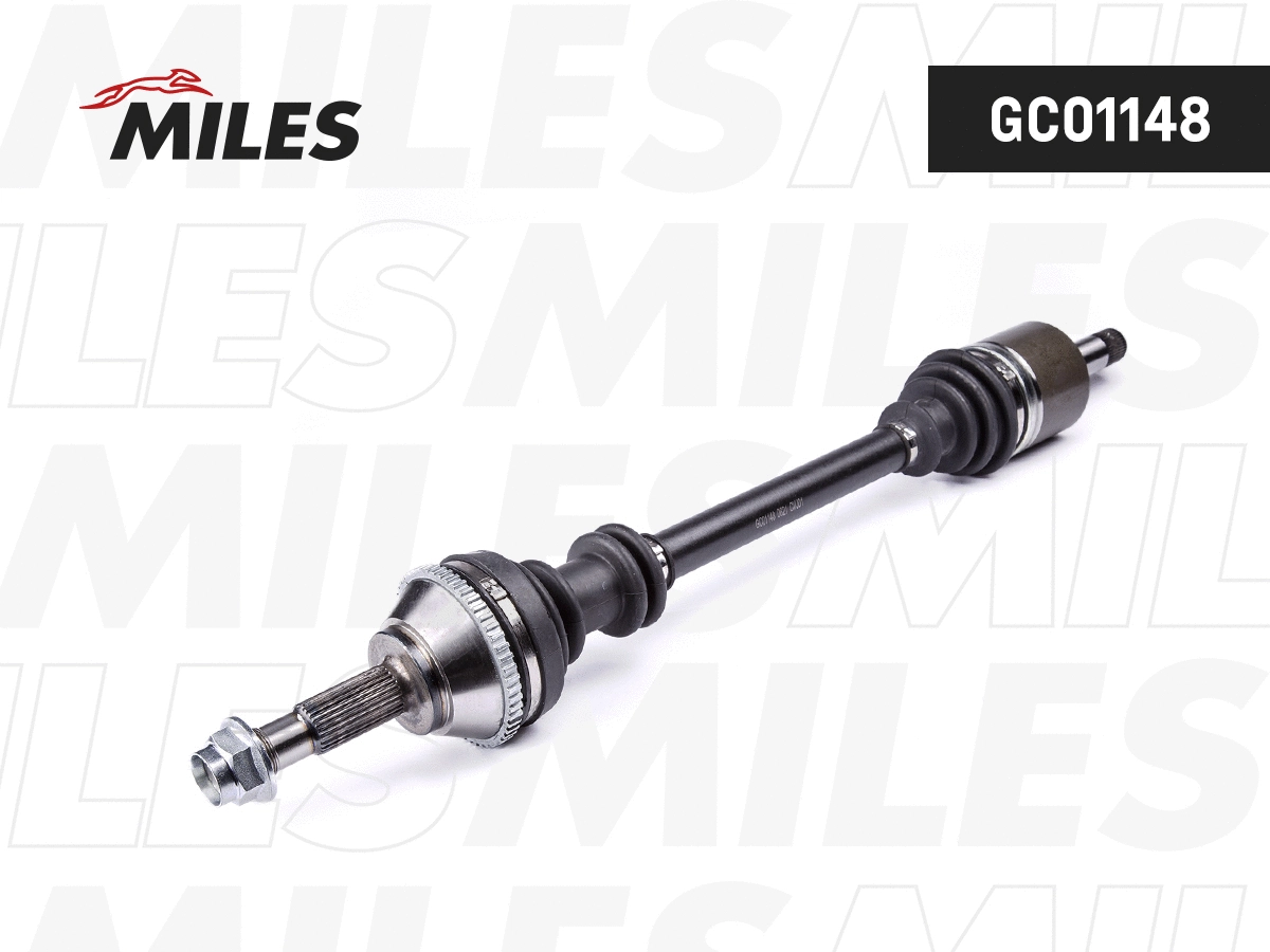 Drive Shaft (GC01148)