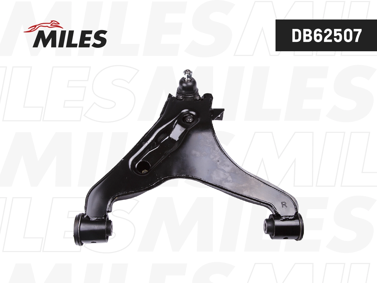 Control/Trailing Arm, wheel suspension (DB62507)