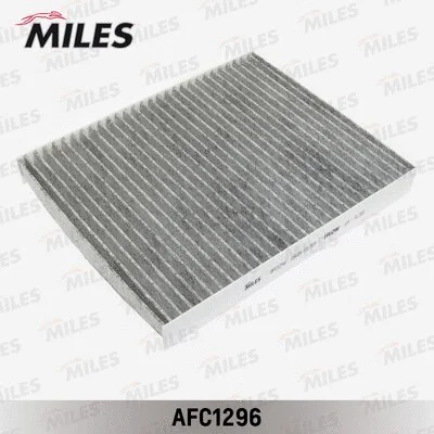 Filter, cabin air (AFC1296)
