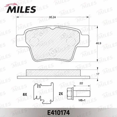 Brake Pad Set, disc brake (E410174)