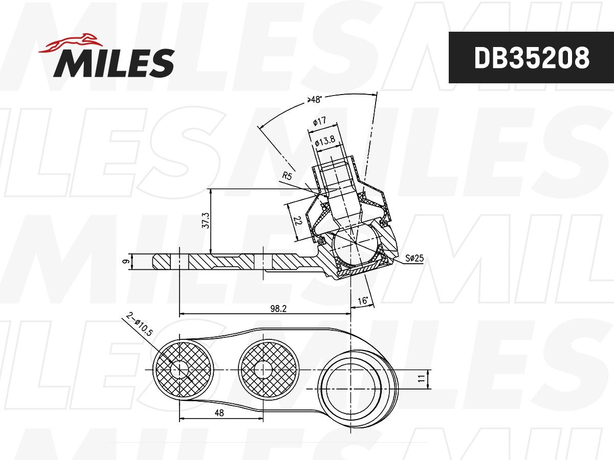 Ball Joint (DB35208)