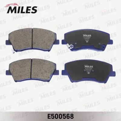 Brake Pad Set, disc brake (E500568)