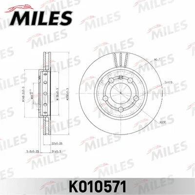 Brake Disc (K010571)