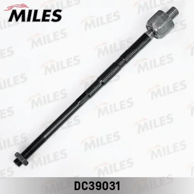 Inner Tie Rod (DC39031)