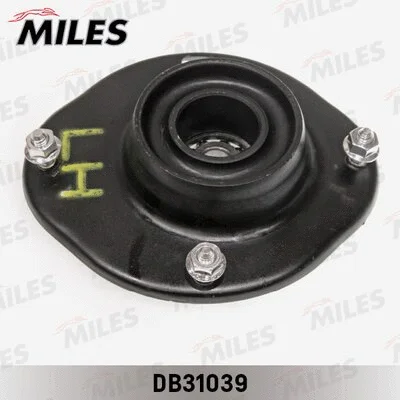 Suspension Strut Support Mount (DB31039)