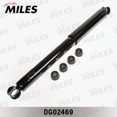 Shock Absorber (DG02469)