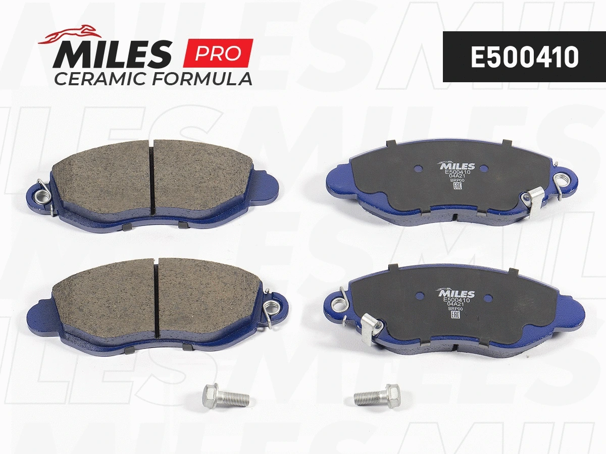 Brake Pad Set, disc brake (E500410)