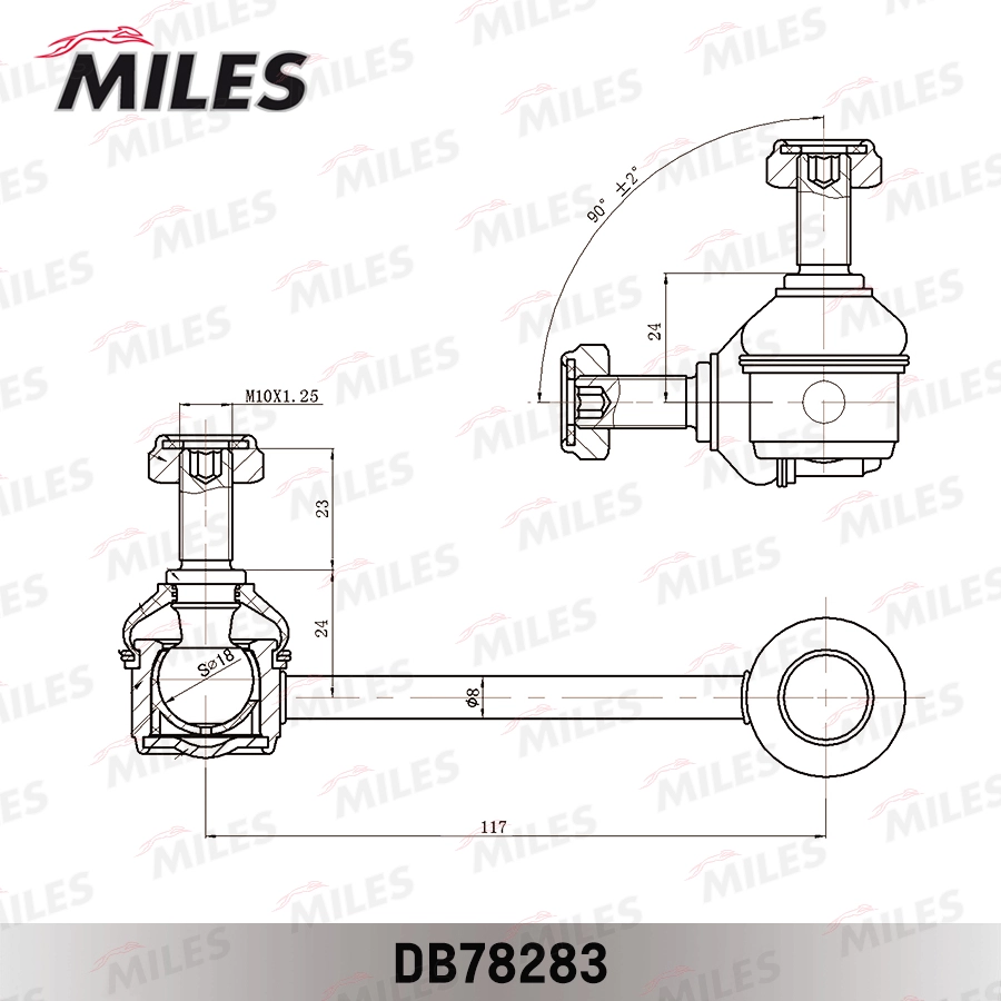Link/Coupling Rod, stabiliser bar