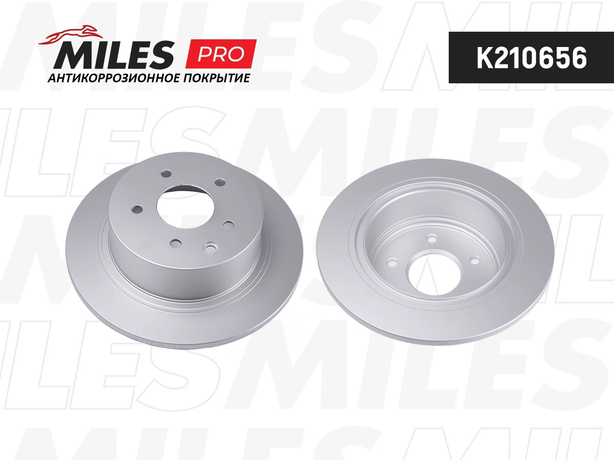Brake Disc (K210656)