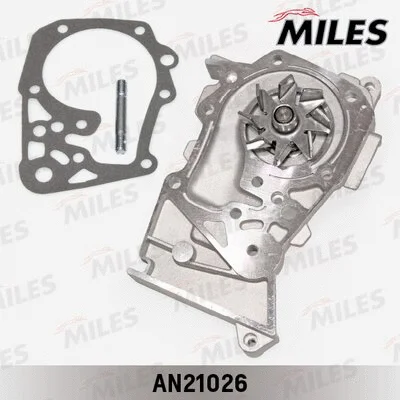 Water Pump, engine cooling