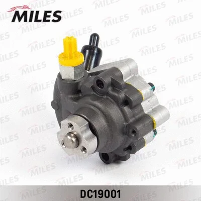 Hydraulic Pump, steering (DC19001)