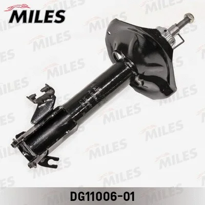 Shock Absorber (DG11006-01)