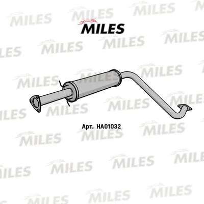 Centre Muffler (HA01032)