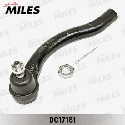 Tie Rod End (DC17181)