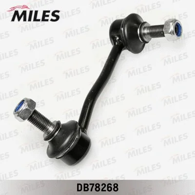 Link/Coupling Rod, stabiliser bar (DB78268)