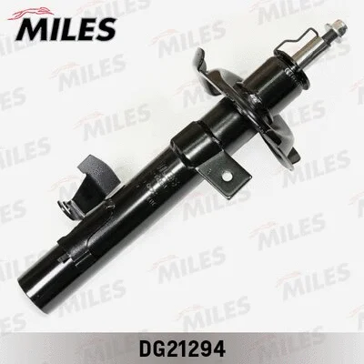 Shock Absorber (DG21294)