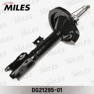 Shock Absorber (DG21295-01)